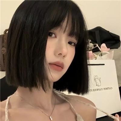寻宝假期